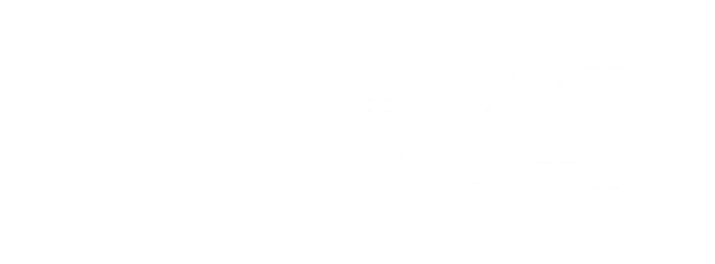 品珀